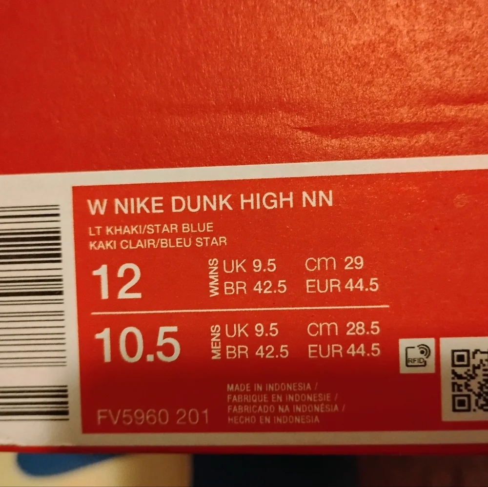 Nike dunk high - Picture 7 of 7